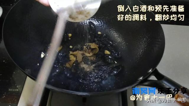 挑战胆量的美食，蟑螂也能吃？原来是龙虱，教你和味龙虱的做法