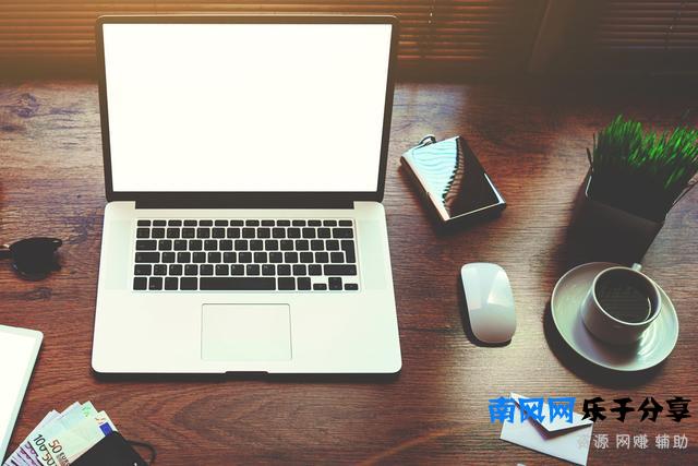 MacOS上的搜索神器Spotlight，你了解么