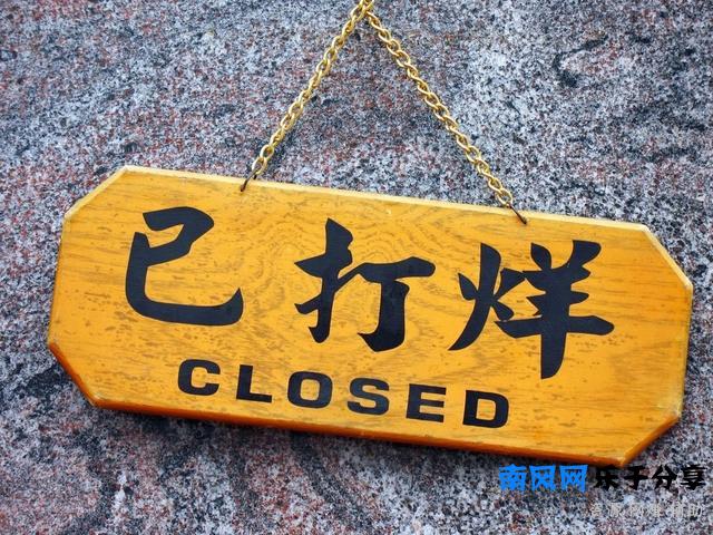 金三银四是跳槽的**期，可我为什么不建议你跳槽