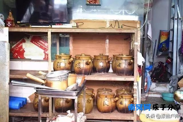 黄振龙凉茶加盟条件(黄振龙凉茶加盟费用要多少)