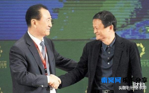 疫情后的下一个新风口，马云、王健林、马化腾早已布局