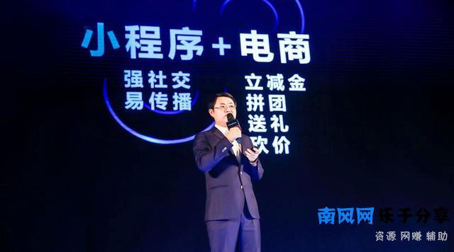 小程序做运营销售推广已经迭代到了5.0时代，很多人思维还在1.0