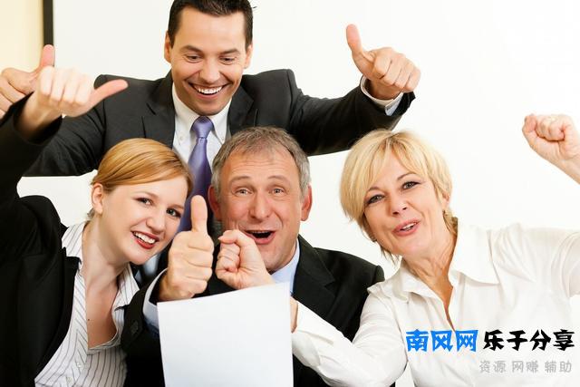 客户说手头紧，销售直接推荐低价产品，那可就错大发了