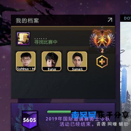 DOTA2：Pis直播不爱说话，为何大家仍喜欢看，只因技术太厉害？