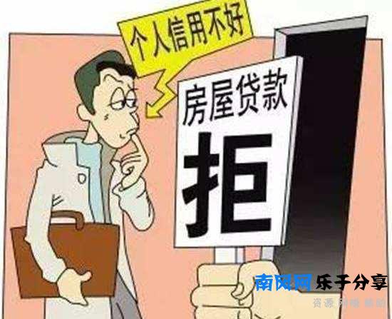 不还花呗支付宝没办法？你错了，五种手段让你乖乖还钱