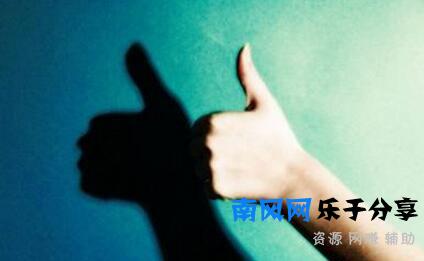 “茄子口腔云”是如何能抓住私人口腔诊所的心