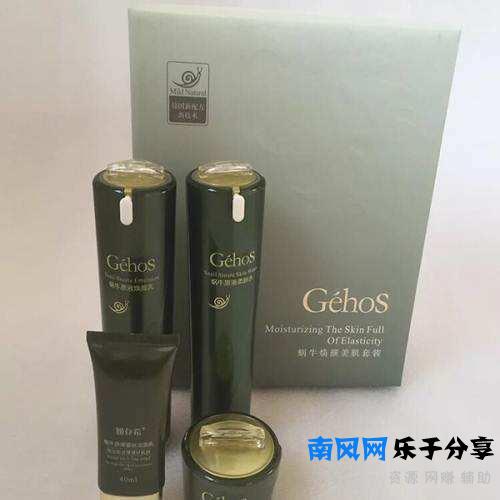 魔法医生怎么样 魔法医生是什么档次