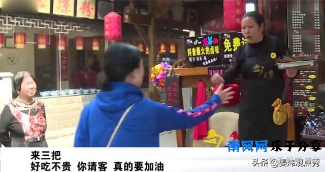 “石头剪刀布”也有制胜秘诀？也许真的有