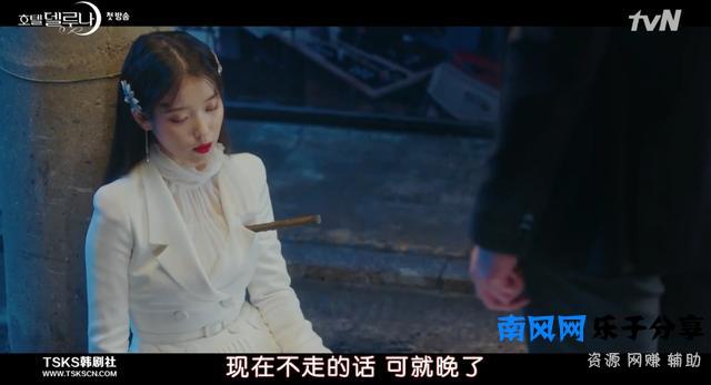 韩国拍了女版**？阿加西成千年不死的霸道女魔头，我又可以了