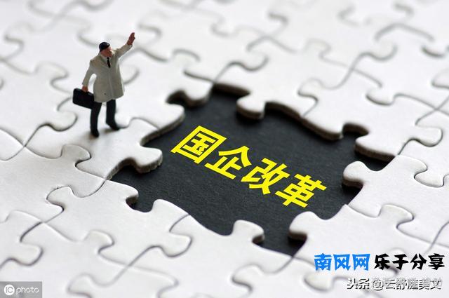 今日成语「075」:尾大不掉。一起来造句