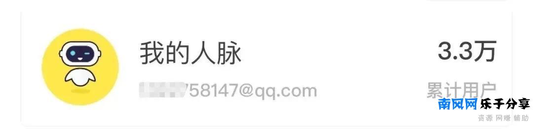 1年时间从小白到负责1000万+投放预算，烧出来的3条流量投放经验