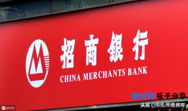 速来查收！各大“银行”上班时间，中国各大银行“上下班时间表”