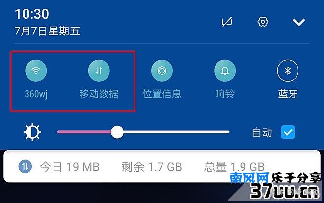 微信炸群代码直接** 定海神针刷屏神器5万字