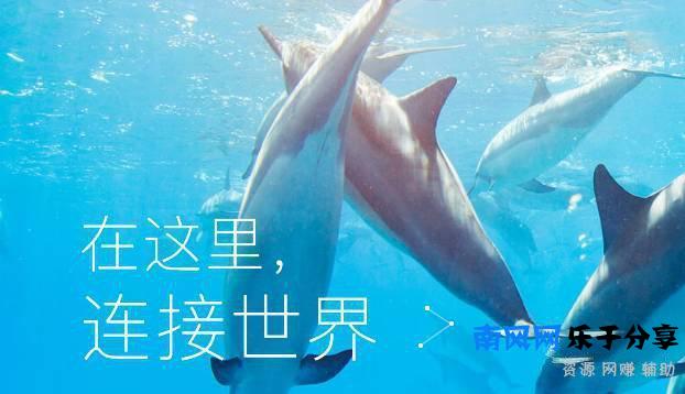 企鹅号、头条号、大鱼号、百家号各自特点你知道多少？