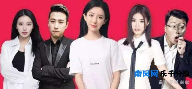 斗鱼钱小佳 一个靠找茬火起来的“富二代”终于凉了吗？