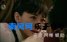 《逆水寒》16年了，五大主演一人成影帝一人半隐退，李小冉再翻红