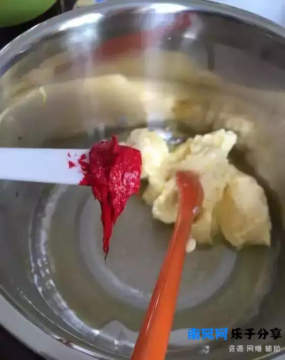 教你做条朱砂供玩玩！