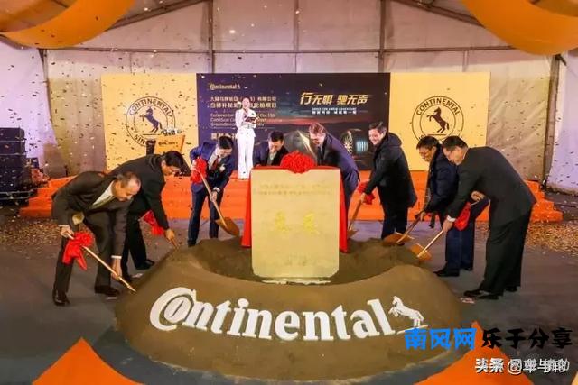 德国制造的代表，德国马牌轮胎到底强大在哪？！