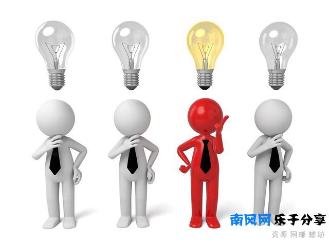 贫穷真的只能自卑的活着吗？那如何走出贫穷的状态？