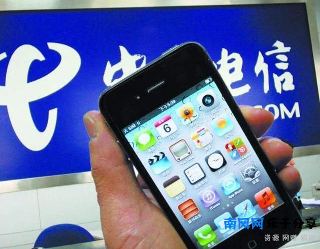 如果手机号用了10年以上，移动、联通、电信会给什么特殊待遇？