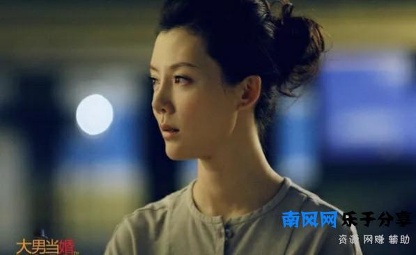 《大男当婚》大结局曹小强跟谁在一起了？网友：听声音像是徐若云