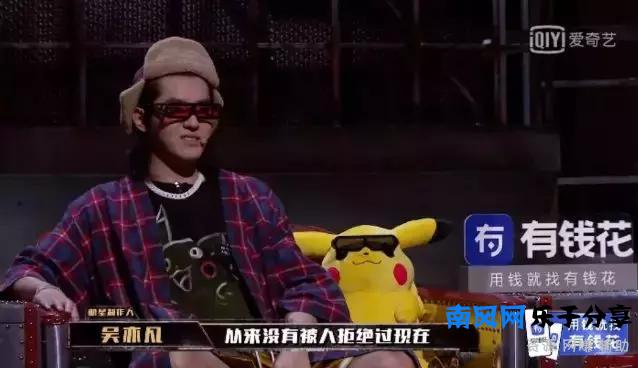 除了GAI、bridge、王齐铭，你还应该知道GOSH的这些