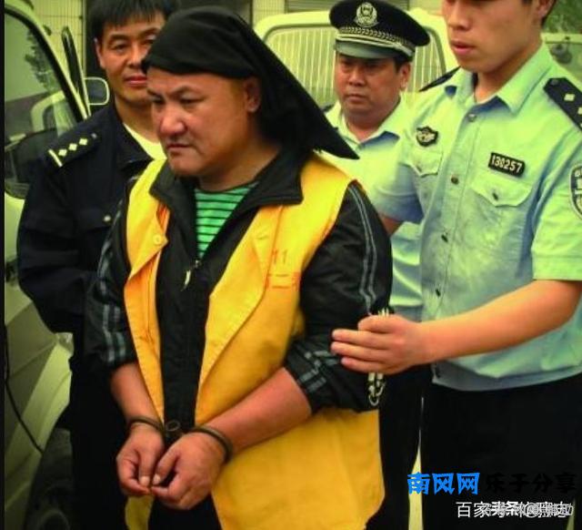 盘点建国后十大悍匪：白宝山排第四，***近50人的恶魔张君排第三