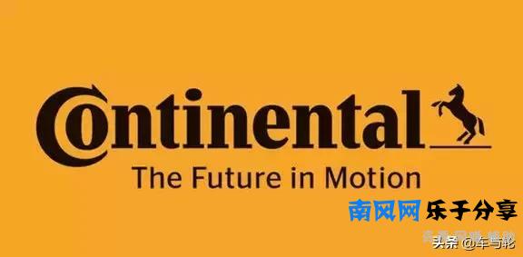 德国制造的代表，德国马牌轮胎到底强大在哪？！