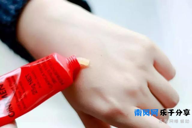 藏宝阁  | 39 元一支，六种功效！明星同款的木瓜膏原来这么好用