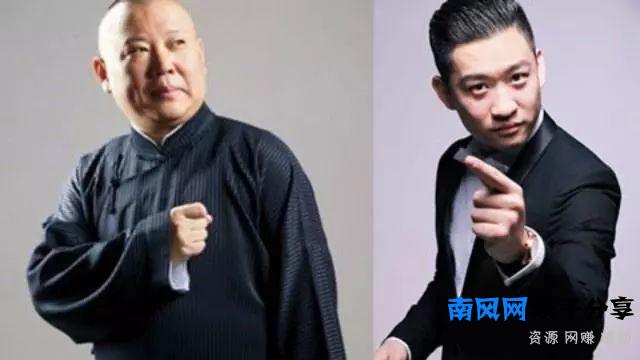 成语典故：含沙射影——说者有心，听者有意