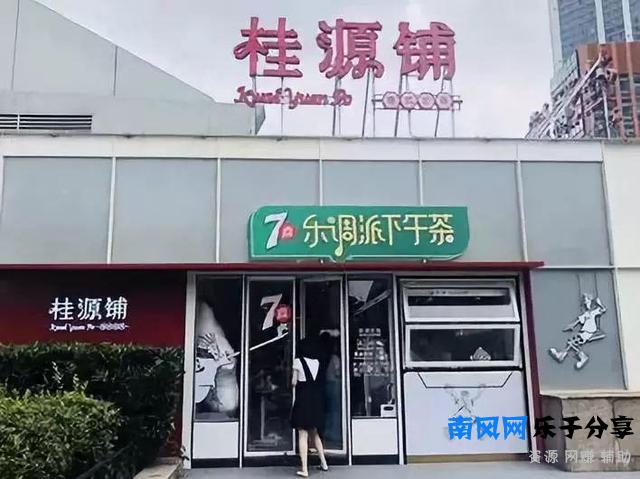 “新消费”巨浪下，如何做强轻餐饮？3个方面必不可少