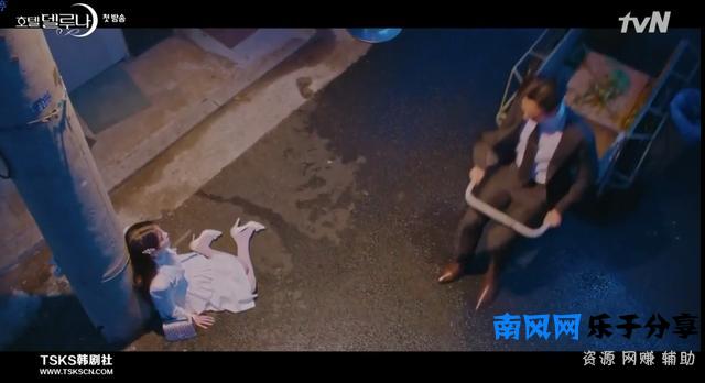 韩国拍了女版**？阿加西成千年不死的霸道女魔头，我又可以了