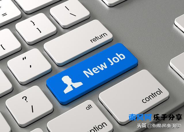 职场跳槽3步走，助你越跳越值钱