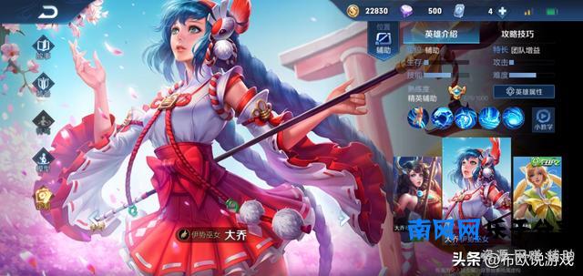 偷塔是什么意思？抖音快手偷塔和守塔是什么意思