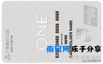 低门槛下卡没难度！新户申卡这几款可以参考申请