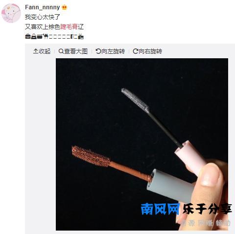 睫毛膏干了怎么办？5个小妙招，让它重获新生