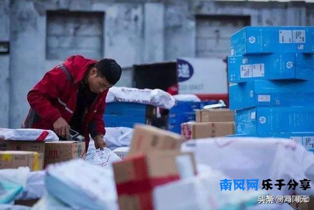 复工后找什么工作短期内有高收入？辛苦累脏都可以！现在全面逾期？