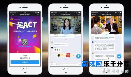 腾讯亮出最后底牌！微信突然甩出***手锏，马化腾还能逆转败局吗