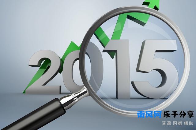 MacOS上的搜索神器Spotlight，你了解么