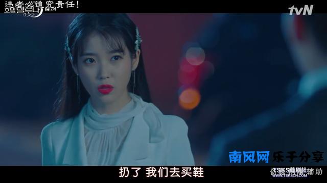 韩国拍了女版**？阿加西成千年不死的霸道女魔头，我又可以了