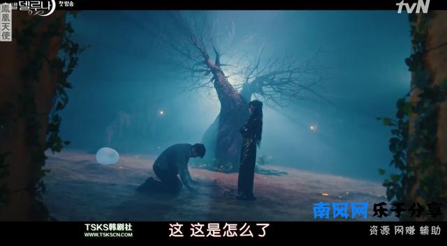 韩国拍了女版**？阿加西成千年不死的霸道女魔头，我又可以了