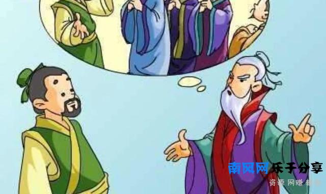 「成语故事」：拾人牙慧