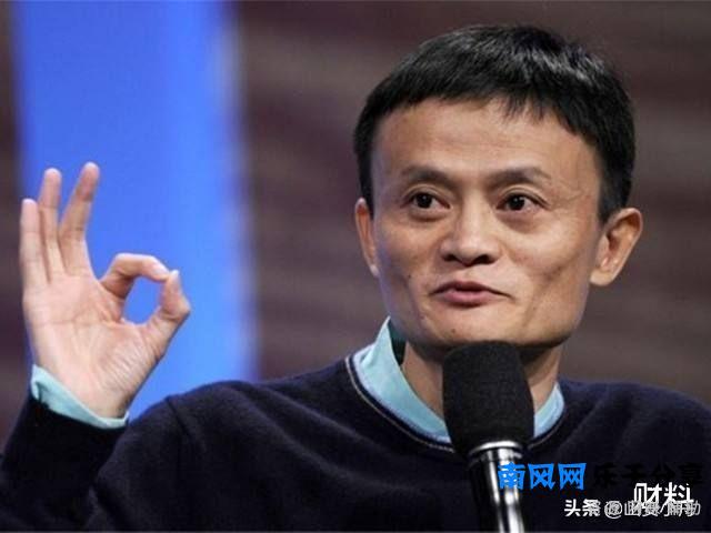 疫情后的下一个新风口，马云、王健林、马化腾早已布局