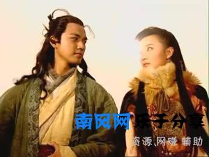 《逆水寒》16年了，五大主演一人成影帝一人半隐退，李小冉再翻红