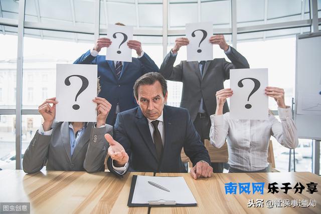 买断工龄的人员，算是下岗职工吗？