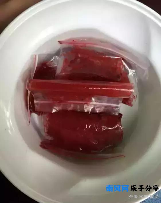 教你做条朱砂供玩玩！