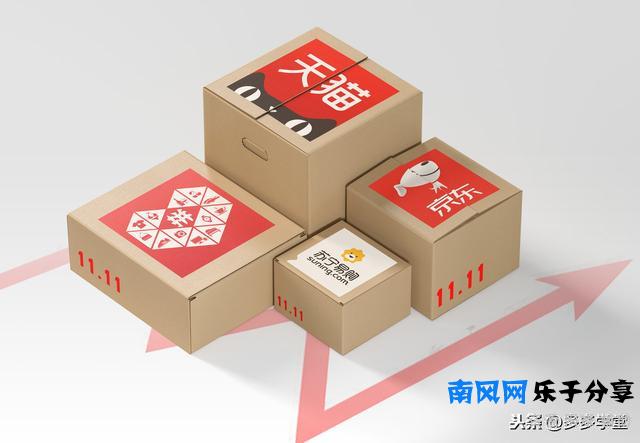 拼多多小伙分享：拼多多关键词和场景推广的运营思路