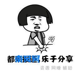 找不到工作去卖保险？保险公司不招员工，只招客户