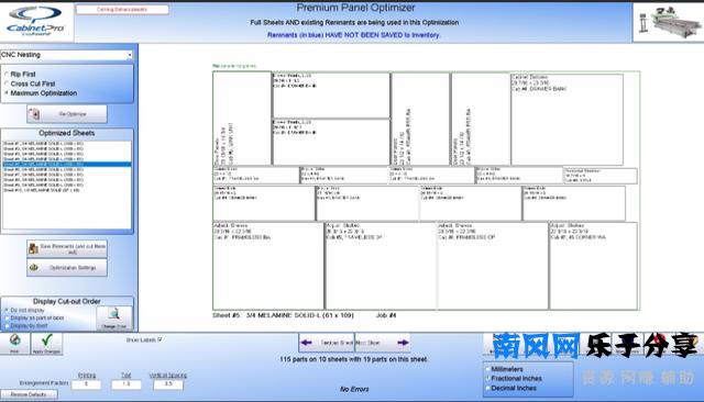 「首席架构师推荐」最棒的优化软件列表