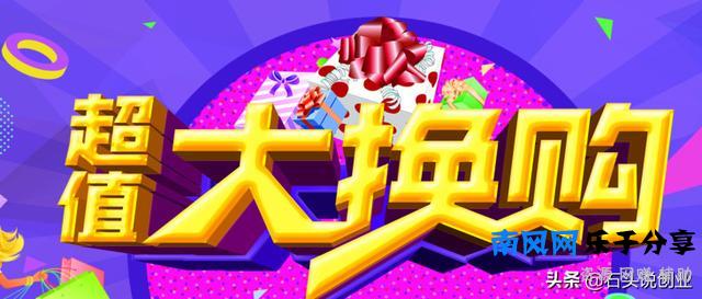 客单价直接影响营业额，想要提升客单价，只需这几招